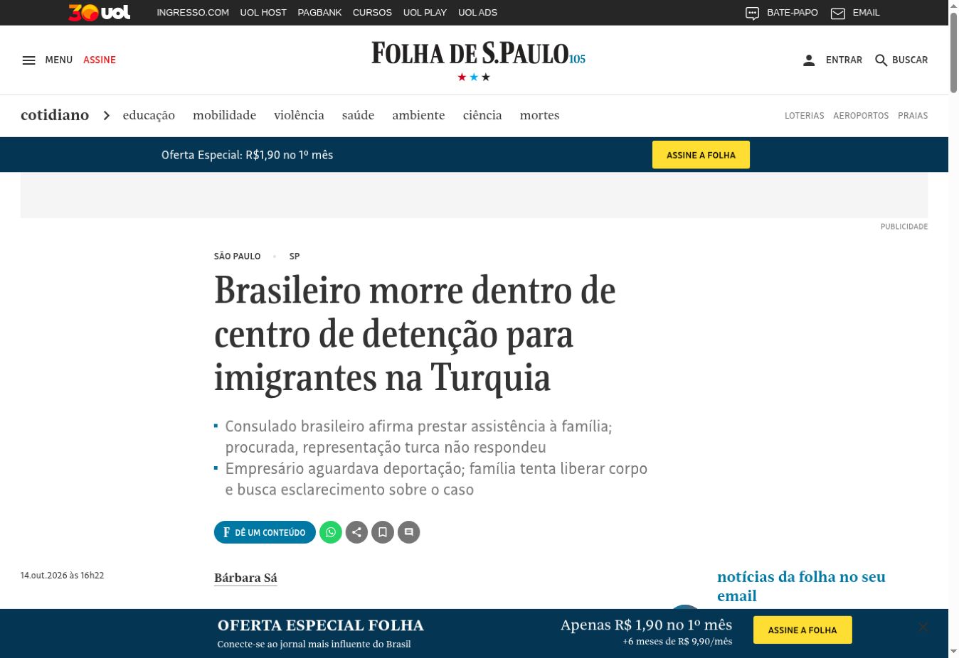 Captura da página de Folha de S.Paulo: Brasileiro morre dentro de centro de detenção para imigrantes na Turquia